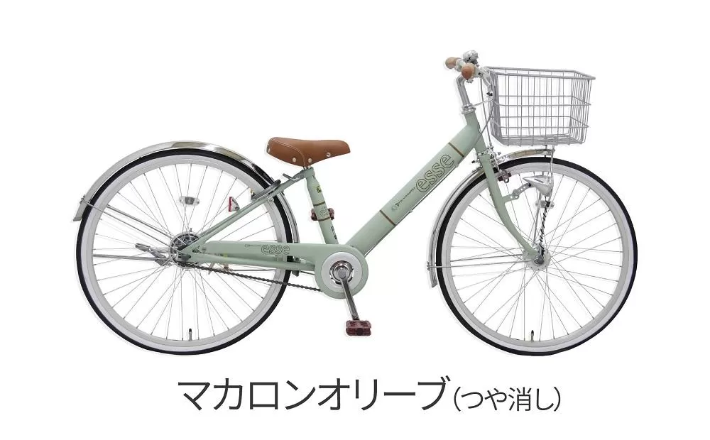 ヱビス自転車 子供自転車 エッセ24-A マカロンオリーブ【 自転車 子供自転車 キッズ自転車 おしゃれ 人気 おすすめ キッズ サイクリング お取り寄せ 送料無料 大阪府 堺市】