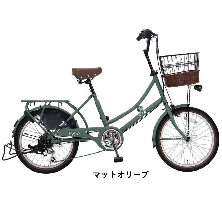 ヱビス自転車  フィデース 20インチ 小径自転車 シマノ製外装6段変速 電動なし（レトロ感 シマノ製ローラーブレーキ LEDオートライト）【マットオリーブ】【 自転車 シマノ SHIMANO 20インチ サイクリング ツーリング 大阪府 堺市】