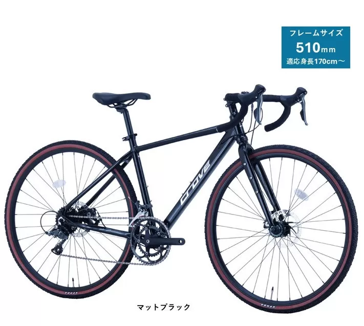 サカイサイクル ロードバイク（シクロクロス510ｍｍ）クローブ・バッシュ（限定車）CRVBSH-510	マットブラック