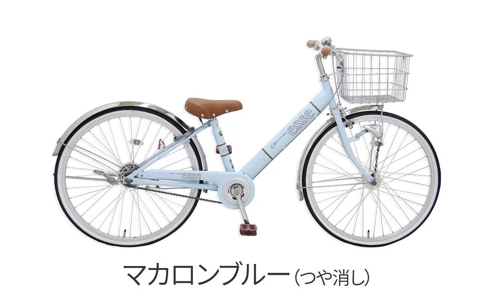 ヱビス自転車 子供自転車 エッセ24-A マカロンブルー【 自転車 子供自転車 キッズ自転車 おしゃれ 人気 おすすめ キッズ サイクリング お取り寄せ 送料無料 大阪府 堺市】