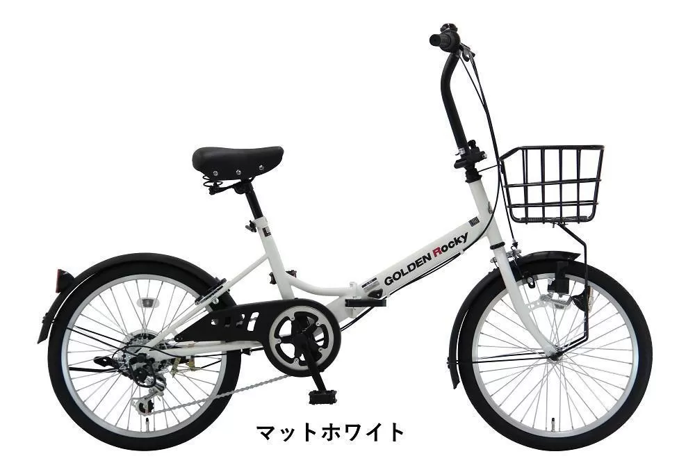 ヱビス自転車 折りたたみ 自転車 ゴールデンロッキー206 シマノ製 外装6段変速 20インチ 完成品【マットホワイト】  【 自転車 折りたたみ自転車 SHIMANO シマノ アウトドア スポーツ サイクリング ツーリング LED 人気 おすすめ 送料無料 大阪府 堺市】