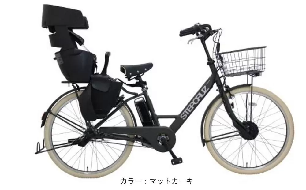 ヱビス自転車 子供乗せ自転車 26インチ 電動アシスト自転車 シマノ製内装3段変速 OGK製後子供乗せ付 st6b45-r-cib [マットカーキ][ 自転車 電動自転車 電動アシスト 子乗せ シマノ SHIMANO アウトドア 人気 おすすめ 大阪府 堺市]