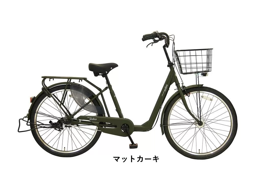 ヱビス自転車  セデオ26 26インチ シマノ製内装3段変速 電動なし（低床式フレーム 安定感 LEDオートライト 幼児2人同乗認定）【マットカーキ】【 自転車 シマノ SHIMANO 26インチ サイクリング ツーリング 大阪府 堺市】