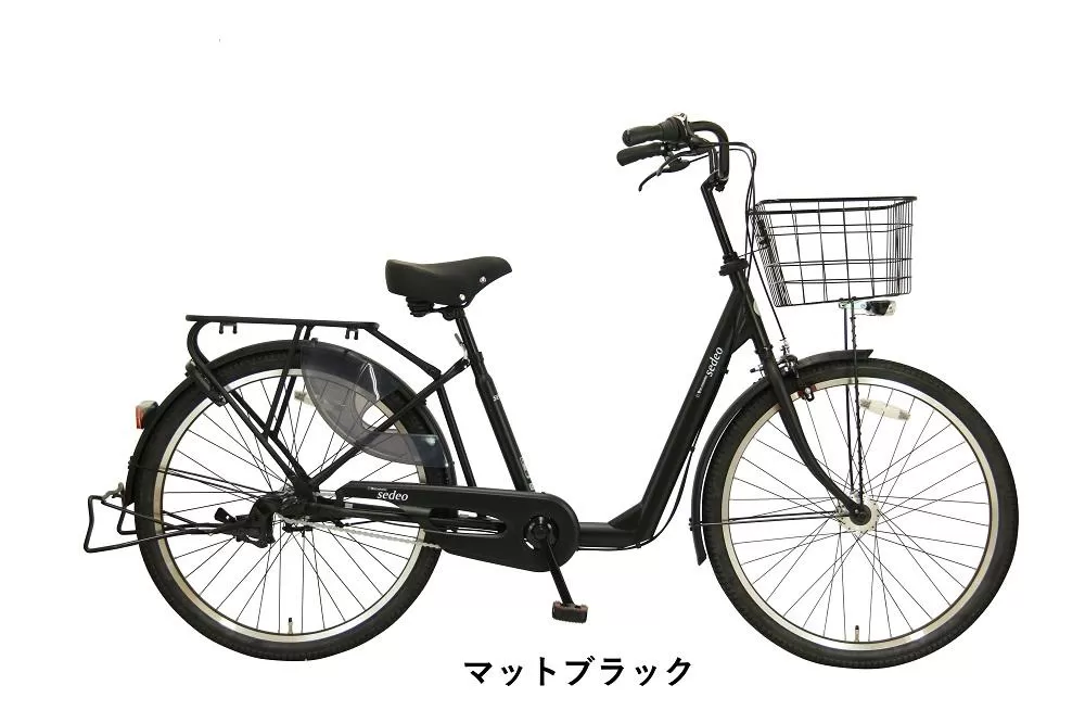 ヱビス自転車  セデオ26 26インチ シマノ製内装3段変速 電動なし（低床式フレーム 安定感 LEDオートライト 幼児2人同乗認定）【マットブラック】【 自転車 シマノ SHIMANO 26インチ サイクリング ツーリング 大阪府 堺市】