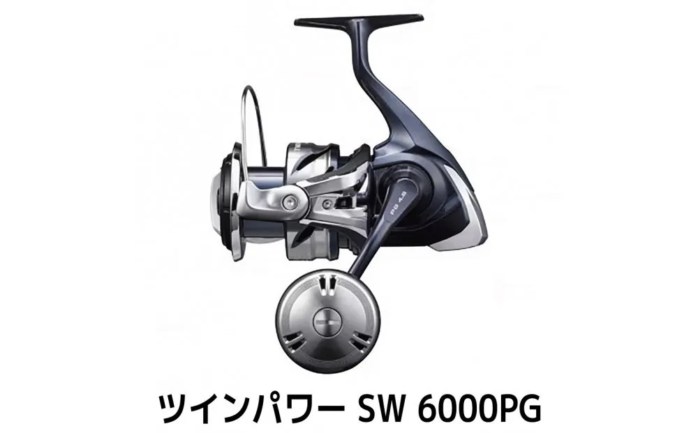 シマノ 釣具 ツインパワー SW 6000PG【 釣り 釣り具 リール シマノ SHIMANO フィッシング アウトドア スポーツ 魚 人気 おすすめ  大阪府 堺市】