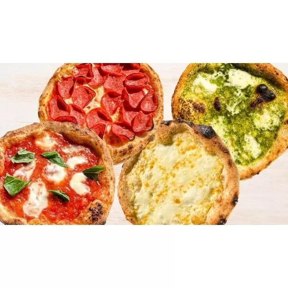 ペトリス【冷凍】ピザ4種セット