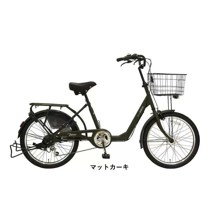 ヱビス自転車　 パテオ 22インチ小径自転車・シマノ製外装6段変速　電動なし（低床式フレーム 極太タイヤ シマノ製ローラーブレーキ 幼児2人同乗認定）【マットカーキ】