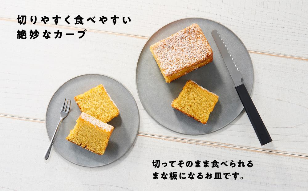 【人気沸騰】 まな板になるお皿 CHOPLATE（チョップレート）174＆220 食器