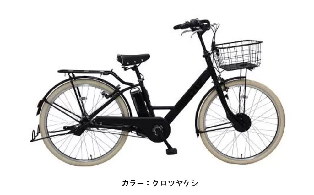 ヱビス自転車 スポーティー&スタイリッシュな電動アシスト自転車 シマノ製内装3段変速 st6b45-cib [クロツヤケシ][ 自転車 電動自転車 電動アシスト 子乗せ シマノ SHIMANO アウトドア 人気 おすすめ 大阪府 堺市]