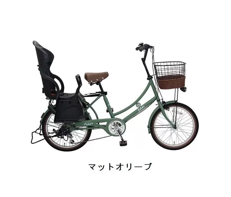 ヱビス自転車 子供乗せ自転車 フィデース206 電動なし【マットオリーブ】シマノ製外装6段変速 OGK製後子供乗せ付 RBC-015DX【 自転車 子乗せ シマノ SHIMANO アウトドア スポーツ サイクリング ツーリング おすすめ 大阪府 堺市】