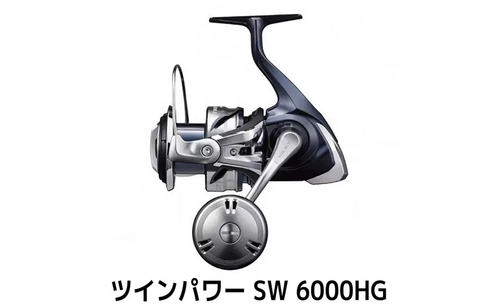 シマノ 釣具 ツインパワー SW 6000HG【 釣り 釣り具 リール シマノ SHIMANO フィッシング アウトドア スポーツ 魚 人気 おすすめ  大阪府 堺市】