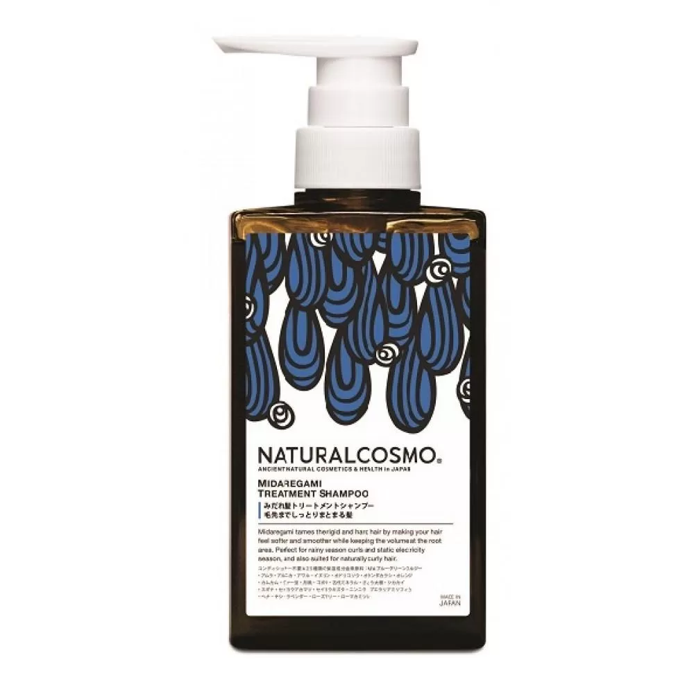 みだれ髪トリートメントシャンプー