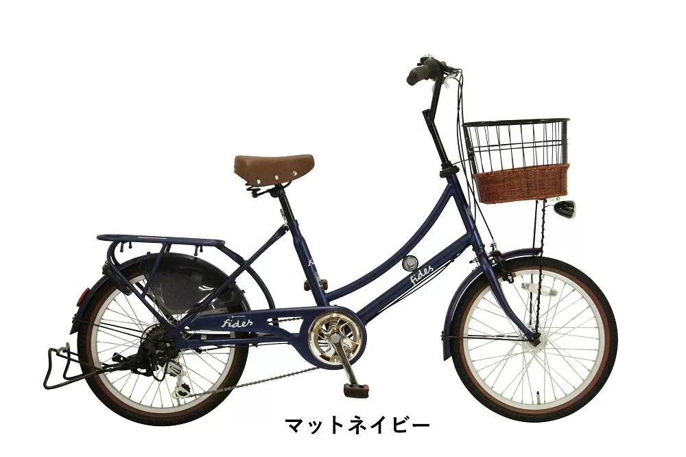 ヱビス自転車  フィデース 20インチ 小径自転車 シマノ製外装6段変速 電動なし（レトロ感 シマノ製ローラーブレーキ LEDオートライト）【マットネイビー】【 自転車 シマノ SHIMANO 20インチ サイクリング ツーリング 大阪府 堺市】