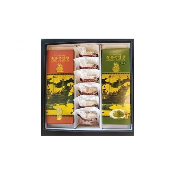 EH製菓「黄金の哲学」と「黄金の哲学 抹茶」・「ふとん太鼓」セット