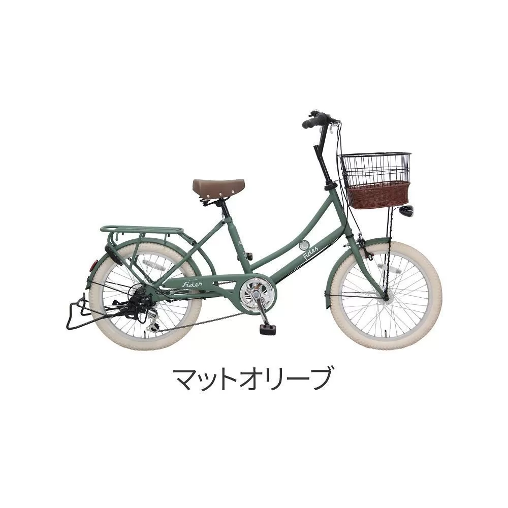 ヱビス自転車 フィデース206CST 20インチ小径自転車 シマノ製外装6段変速　電動なし（レトロ感 シマノ製ローラーブレーキ LEDオートライト ）【マットオリーブ】