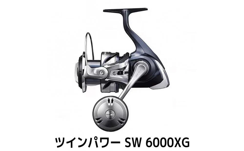 シマノ 釣具 ツインパワー SW 6000XG【 釣り 釣り具 リール シマノ SHIMANO フィッシング アウトドア スポーツ 魚 人気 おすすめ  大阪府 堺市】
