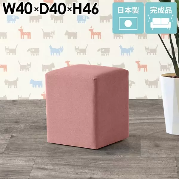 arne　Cube’s L40 ソフィア【ブラック】