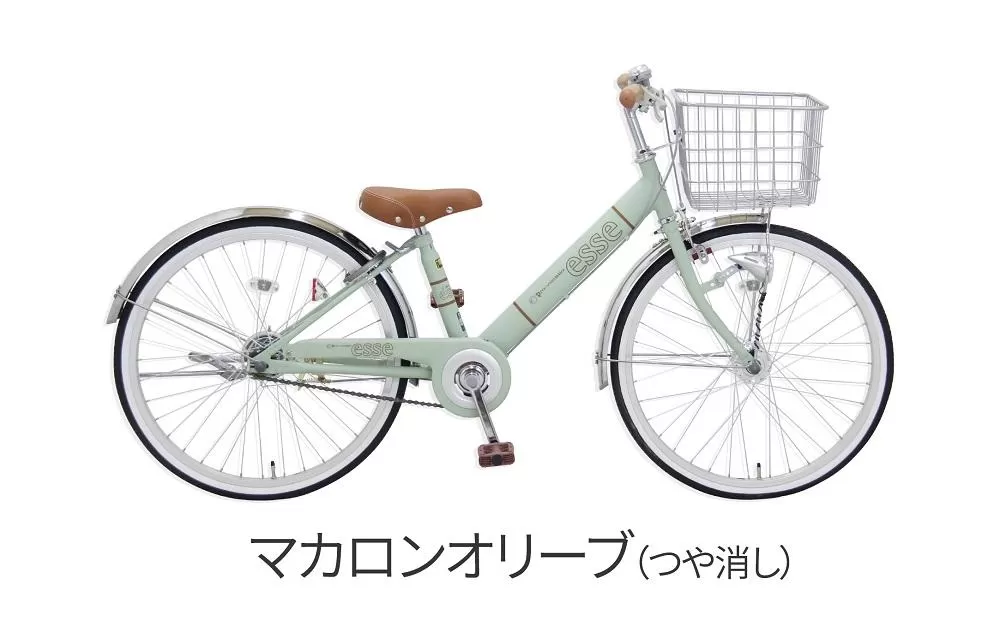 ヱビス自転車 子供自転車 エッセ22-A マカロンオリーブ【 自転車 子供自転車 キッズ自転車 おしゃれ 人気 おすすめ キッズ サイクリング お取り寄せ 送料無料 大阪府 堺市】