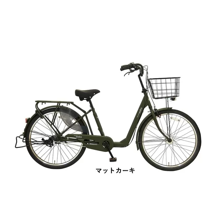 ヱビス自転車　 セデオ26 26インチ シマノ製内装3段変速　電動なし（低床式フレーム 安定感 LEDオートライト 幼児2人同乗認定）【マットカーキ】