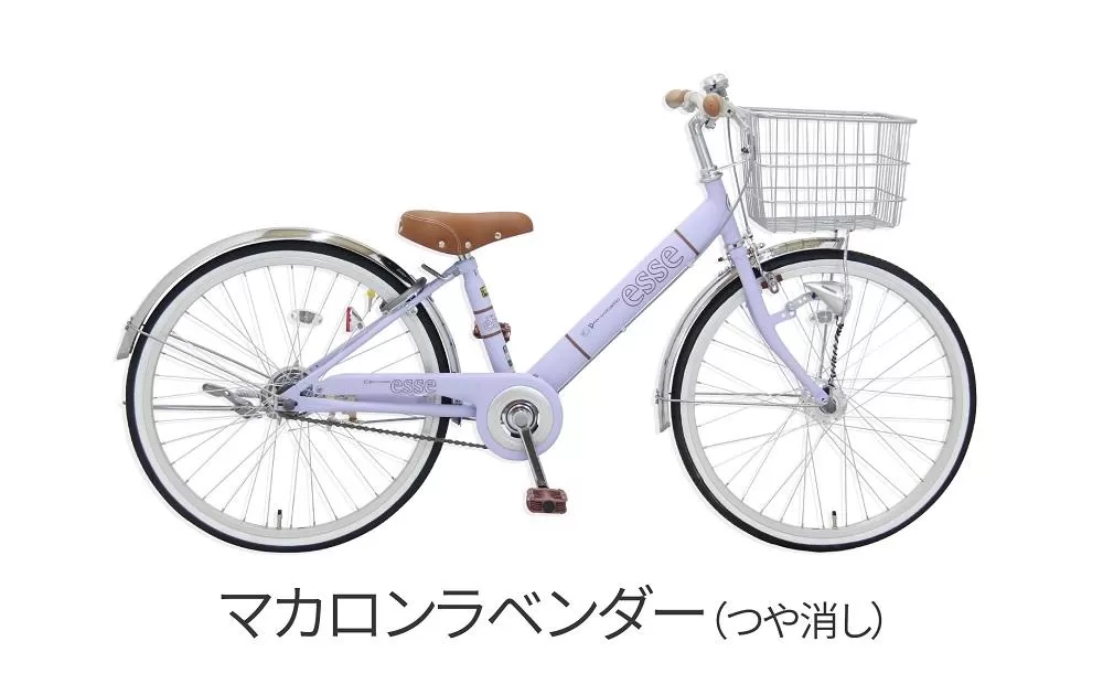 ヱビス自転車 子供自転車 エッセ22-A マカロンラベンダー【 自転車 子供自転車 キッズ自転車 おしゃれ 人気 おすすめ キッズ サイクリング お取り寄せ 送料無料 大阪府 堺市】