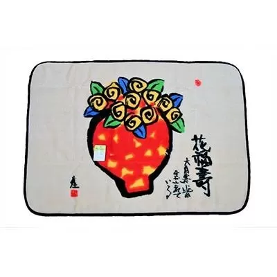 泉大津製 絵画毛布 ひざかけ 糸井忠晴「花福寿」[0752]
