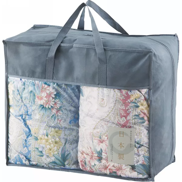 大阪泉州産 羊毛入肌掛けふとん2枚セット [4322]