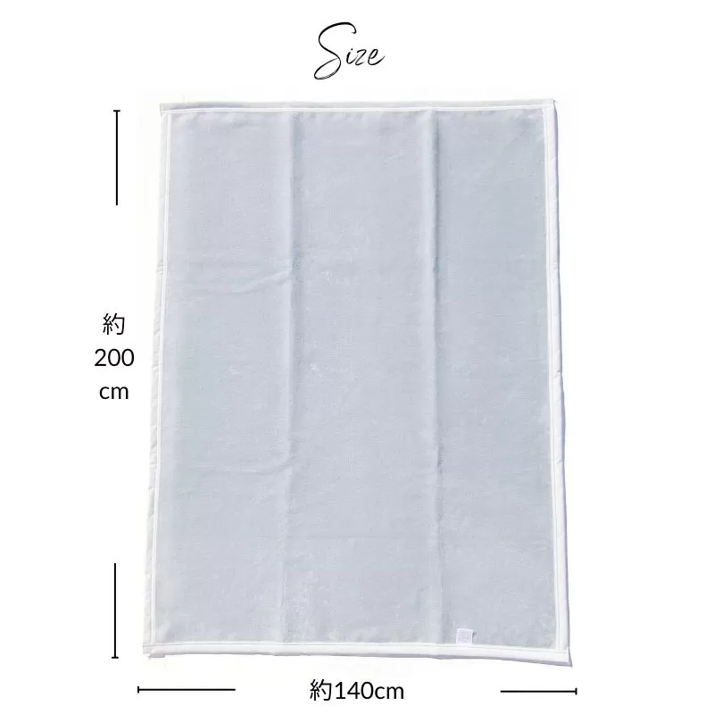 綿毛布(毛羽部分) シングルサイズ (グレー) 140×200cm 毛布の町泉大津産 N-MMO140 [2468]