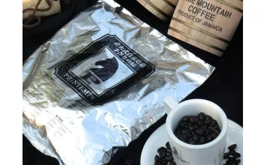 [自家焙煎レギュラーコーヒー] ブラジルサントス 400g×2袋入り(中挽き) 当社で焙煎仕立てのコーヒー豆をお届け！ [1310]