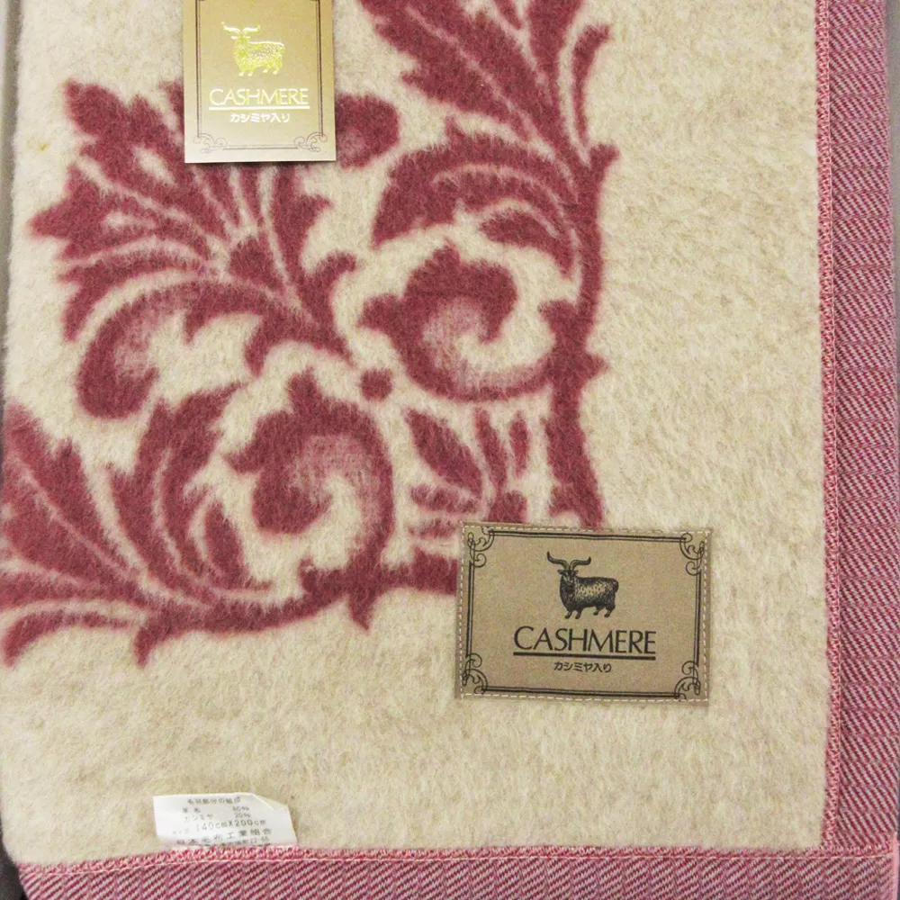カシミヤ20%入り毛布 毛布の町泉大津産 [シングルサイズ／エンジ色] N-KK20 [3160]