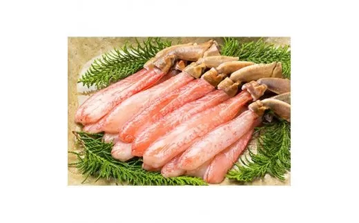 生ズワイ蟹 蟹しゃぶ用棒肉 800g (4L〜5L) [2916]
