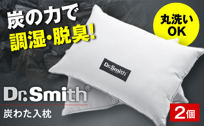 【新品未開封】TheArth 床上手 炭カラー ヌルテカ 床上手さん.【炭カラー】 | TheArth＿six