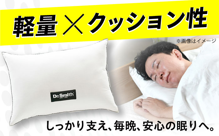 【J J様限定】ロフテー快眠枕（硬め） 5セルピロー パイプ 快眠枕 硬め 寝返り 洗える 通気性 清潔