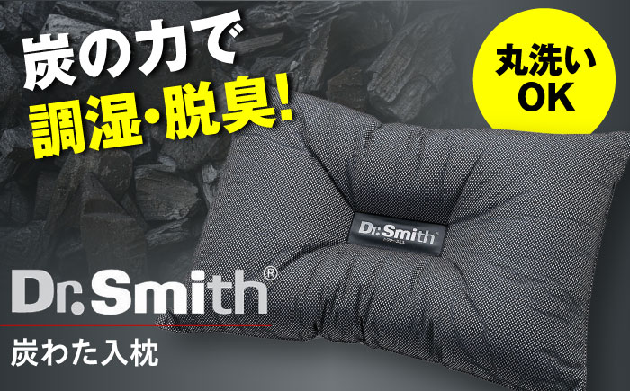 クロネコさま専用 楽天市場】【1年保証&当店限定特典付】宅配ボックス ポスト付き
