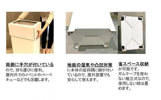 記念特殊切手紙付き使用済み 段ボール箱一杯 記念特殊切手紙付き使用済み 段ボール箱一杯
