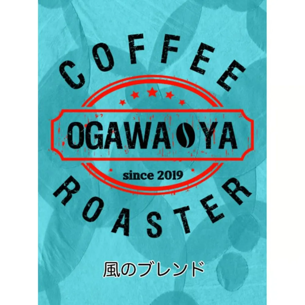 OGAWA-YA　風のブレンド(豆)200ｇ