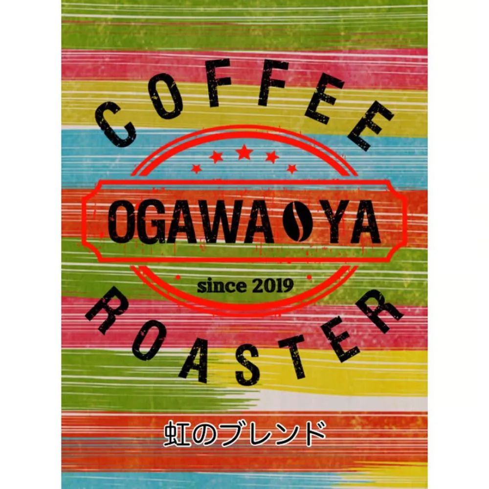 OGAWA-YA　虹のブレンド(豆)200ｇ