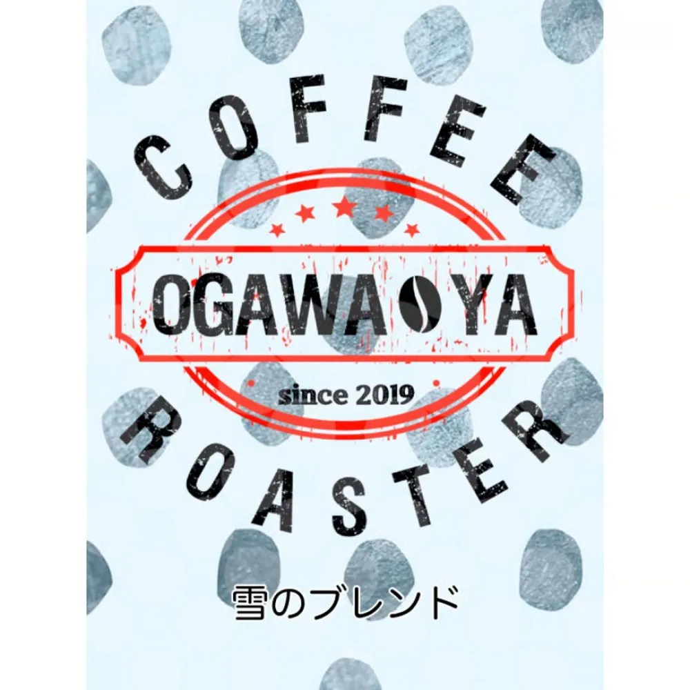 OGAWA-YA　雪のブレンド(豆)200ｇ