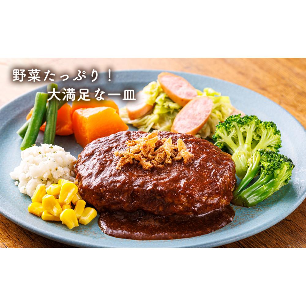 三ツ星ファームおかずプレート 14食セット(7種×2セット）｜貝塚市