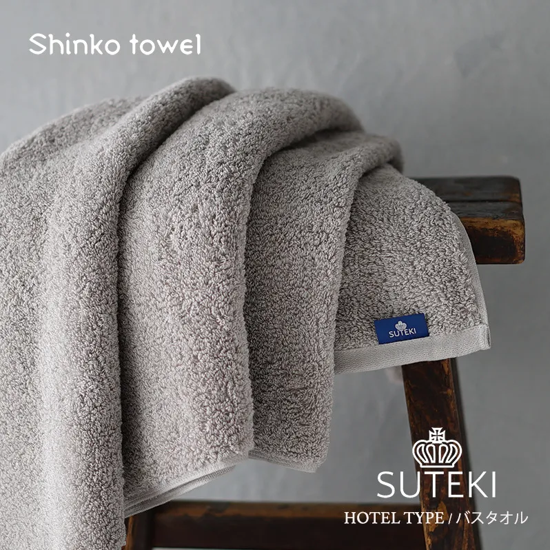 SUTEKI バスタオル 1枚（グレー）【泉州タオル 国産 吸水 普段使い 無地 シンプル 日用品 家族 ファミリー】 G2723