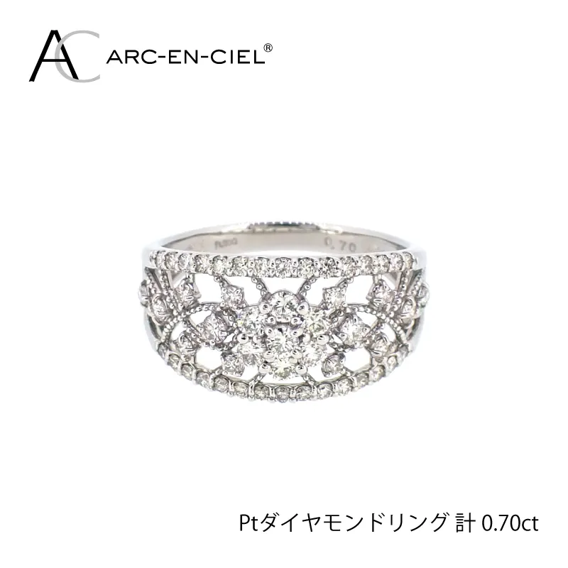 ARC-EN-CIEL プラチナ ダイヤリング(計 0.70ct)【鑑別書付き ジュエリー プレゼント ギフト ファッション アクセサリー 贈り物 贈答 お祝い 記念日】 J032-4