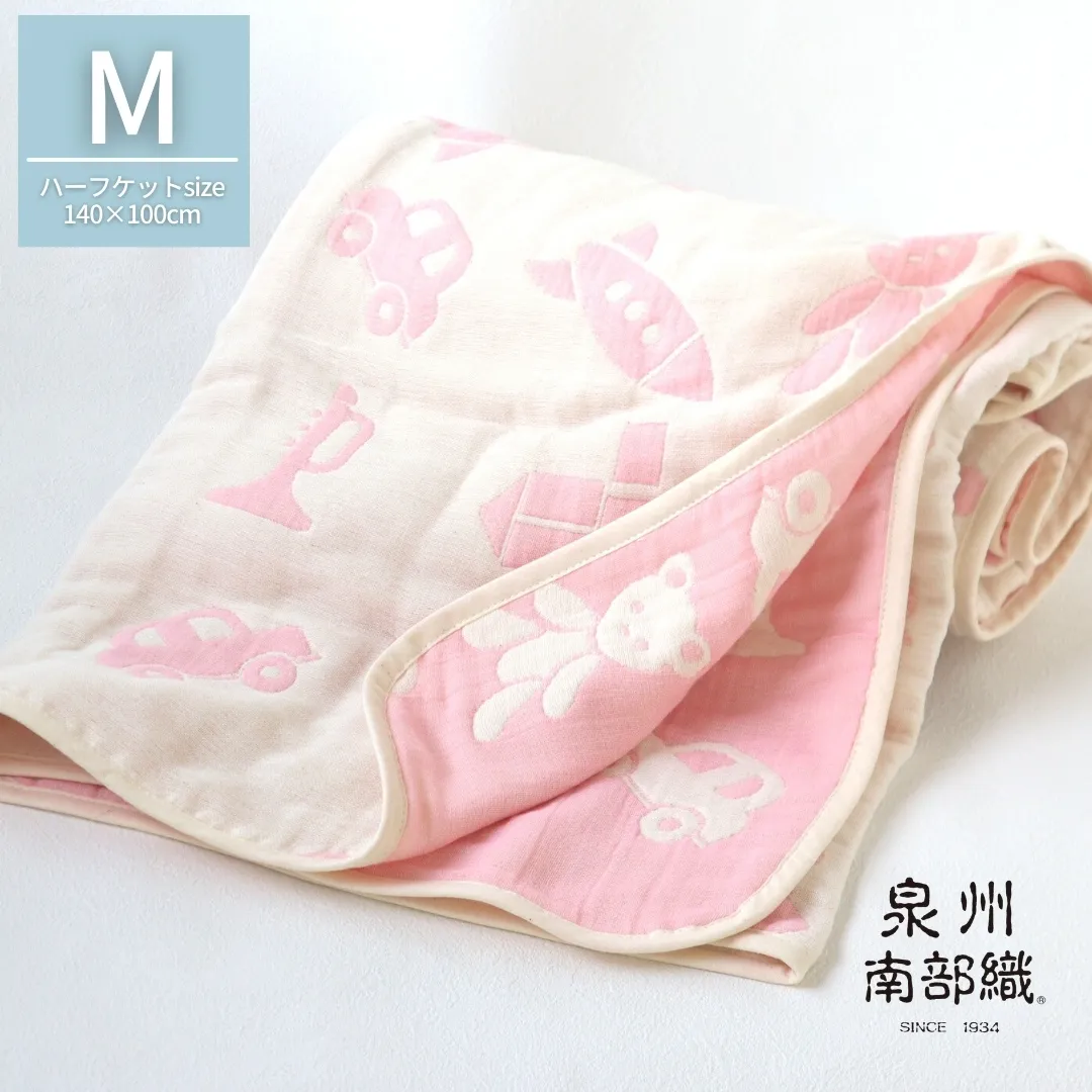 【babybear】泉州南部織 6重ガーゼハーフケット（ピンク） G1926