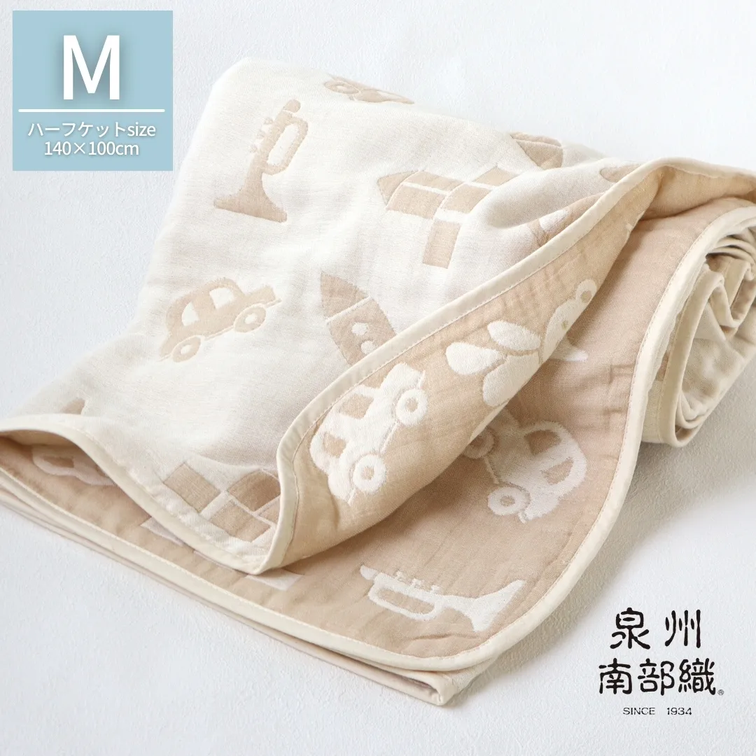 【babybear】泉州南部織 6重ガーゼハーフケット(ベージュ) G1928