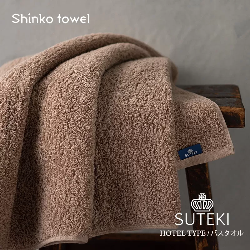 SUTEKI バスタオル 1枚（ブラウン）【泉州タオル 国産 吸水 普段使い 無地 シンプル 日用品 家族 ファミリー】 099H3313