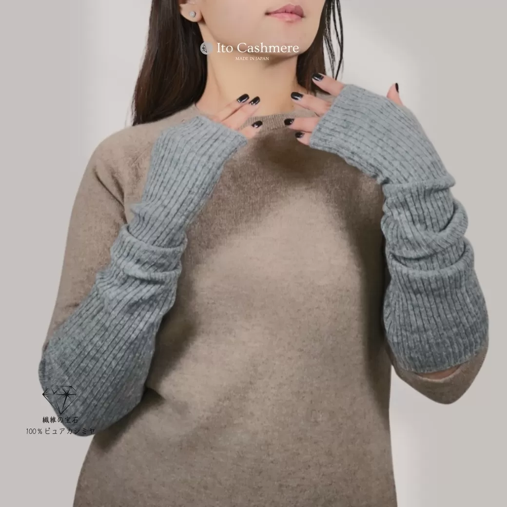 【100％ピュアカシミヤ】ハンドウオーマー ミッドグレー【高級 カシミア おしゃれ ファッション 防寒 かしみあ】 020C419