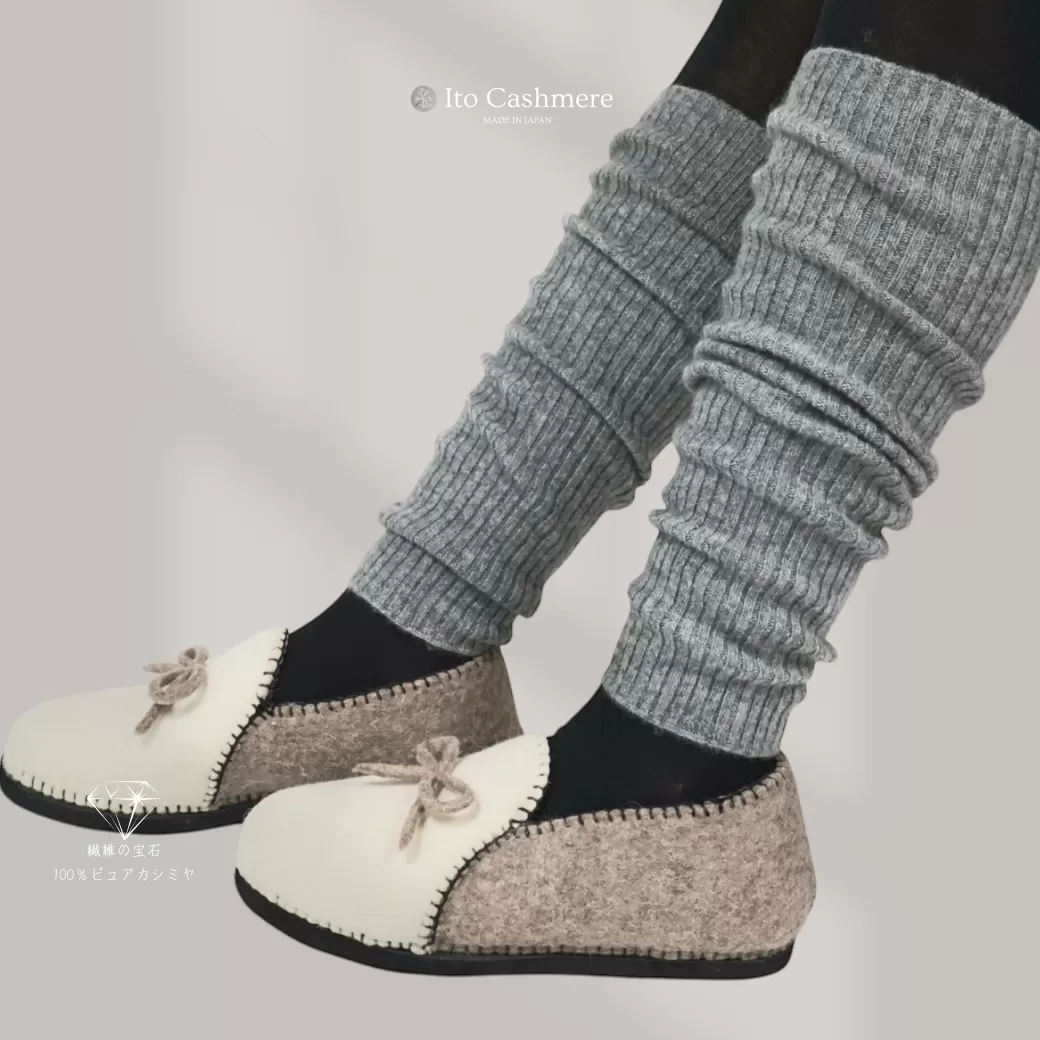 【100％ピュアカシミヤ】レッグウオーマー ミッドグレー【高級 カシミア おしゃれ ファッション 防寒 かしみあ】 020C423