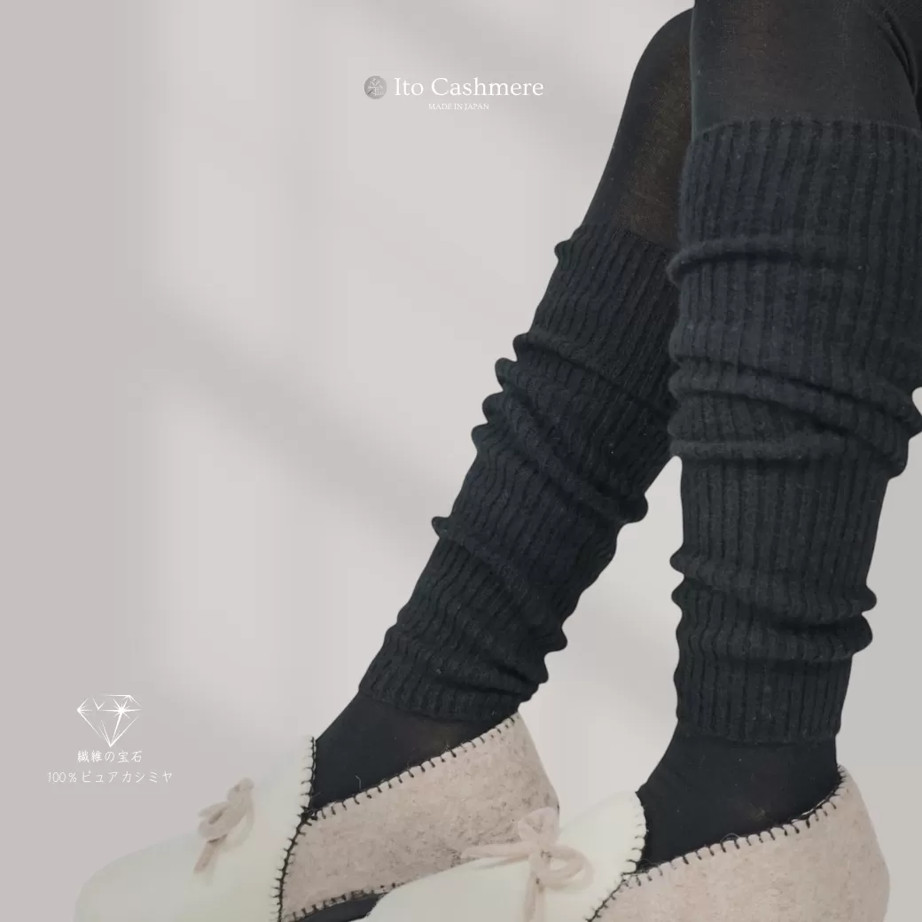 【100％ピュアカシミヤ】レッグウオーマー ブラック【高級 カシミア おしゃれ ファッション 防寒 かしみあ】 020C424