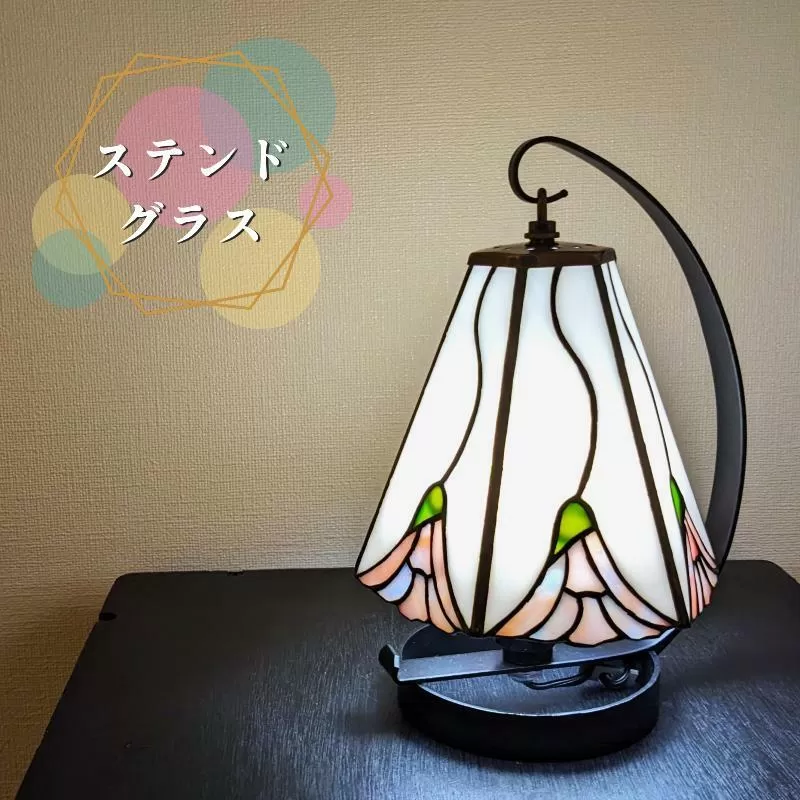 ステンドグラス・ミニ吊りランプ（白） 099H2382