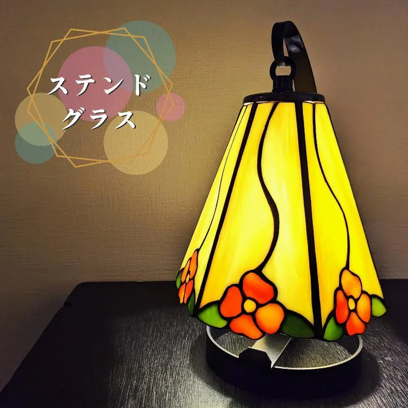 ステンドグラス・ミニ吊りランプ（黄） 099H2383-1