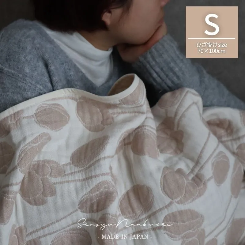 泉州南部織 6重ガーゼマルチケット（チューリップ/ベージュ） G1998