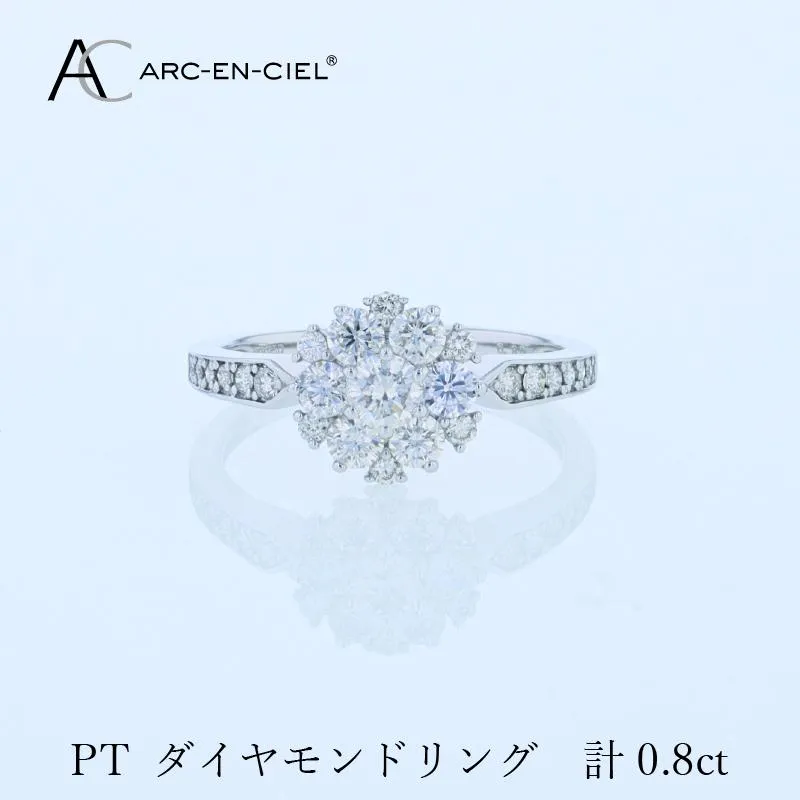 ARC-EN-CIEL プラチナ ダイヤリング 計0.8ct【鑑別書付き ジュエリー プレゼント ギフト ファッション アクセサリー 贈り物 贈答 お祝い 記念日】 J062-4